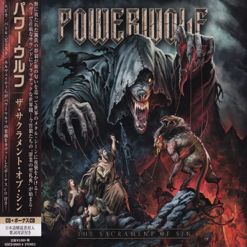 альбом Powerwolf - The Sacrament of Sin [2CD Japanese Edition] в формате FLAC скачать торрент