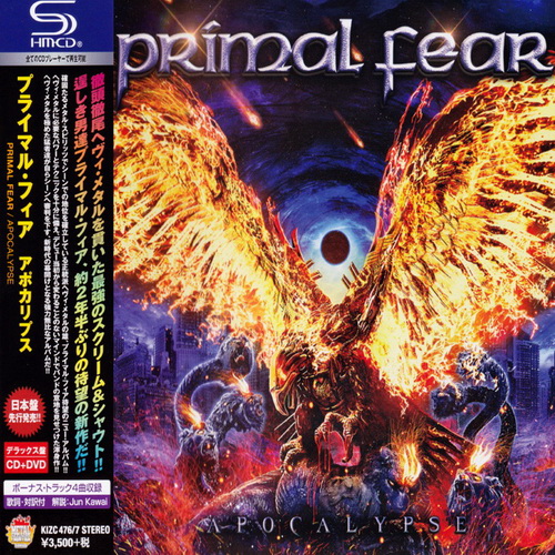 альбом Primal Fear - Apocalypse [Japanese Edition] в формате FLAC скачать торрент