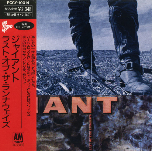 альбом Giant - Last Of The Runaways в формате FLAC скачать торрент