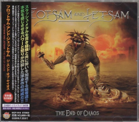 альбом Flotsam and Jetsam - The End Of Chaos [Jараnеsе Еditiоn] в формате FLAC скачать торрент