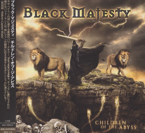 альбом Black Majesty - Children Of The Abyss [Jараnеsе Еditiоn] в формате FLAC скачать торрент