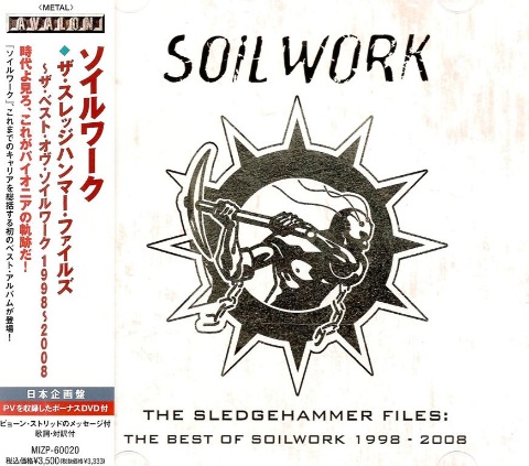 Soilwork - The Sledgehammer Files: The Best Of Soilwork 1998-2008 [Japanese Edition]