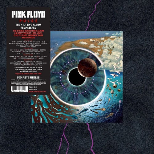 альбом Pink Floyd - P.U.L.S.E [Mastering YMS X] в формате WAV скачать торрент