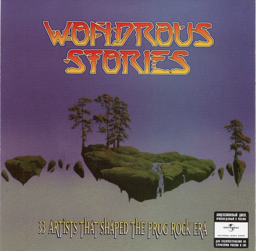 сборник Wonderous Stories. 33 Artists That Shaped The Prog Rock Era в формате FLAC скачать торрент