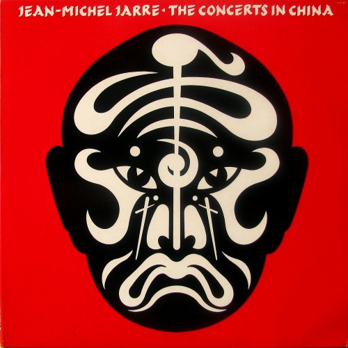 альбом Jean Michel Jarre - The Concerts In China [Mastering YMS Х] в формате WAV скачать торрент
