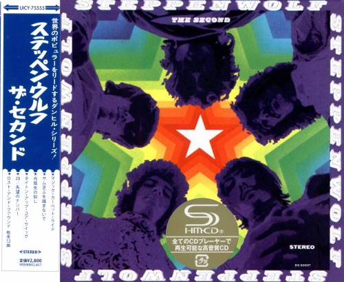 альбом Steppenwolf - The Second [Japan SHM-CD] в формате FLAC скачать торрент