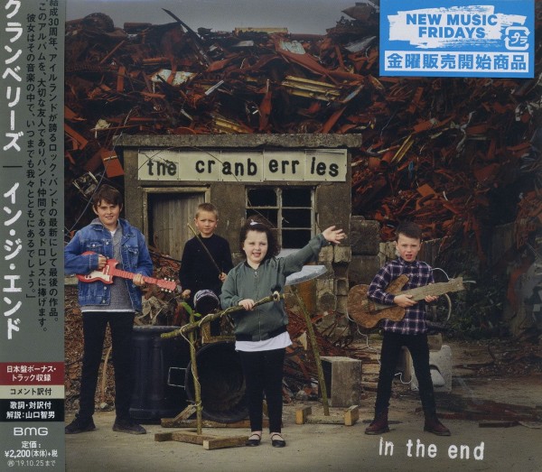 альбом The Cranberries - In the End [Japanese Edition] в формате FLAC скачать торрент