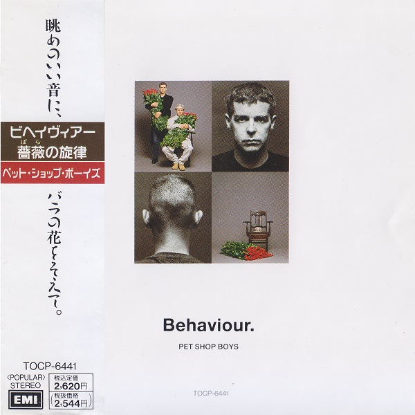 альбом Pet Shop Boys - Behaviour в формате FLAC скачать торрент