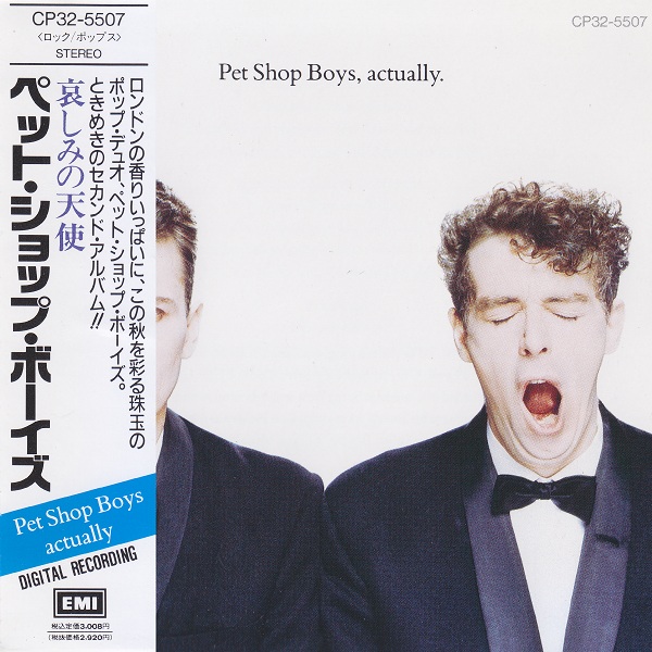 альбом Pet Shop Boys - Actually в формате FLAC скачать торрент
