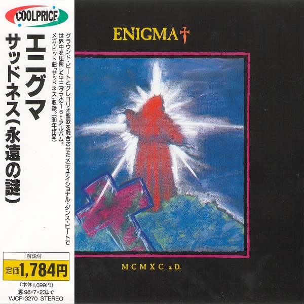 альбом Enigma - MCMXC a.D. в формате FLAC скачать торрент