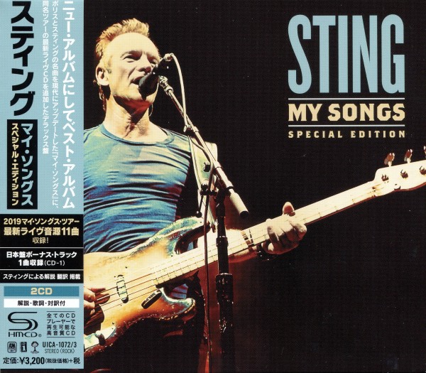 альбом Sting ‎- My Songs [2CD, Special Edition] в формате FLAC скачать торрент