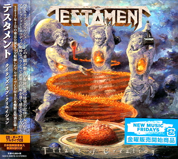 Testament-Titans of Creation 2CD Japanese Edi
