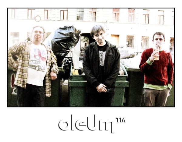 альбом oleUm-Коллекция (2 альбома, 4 CD) в формате FLAC скачать торрент