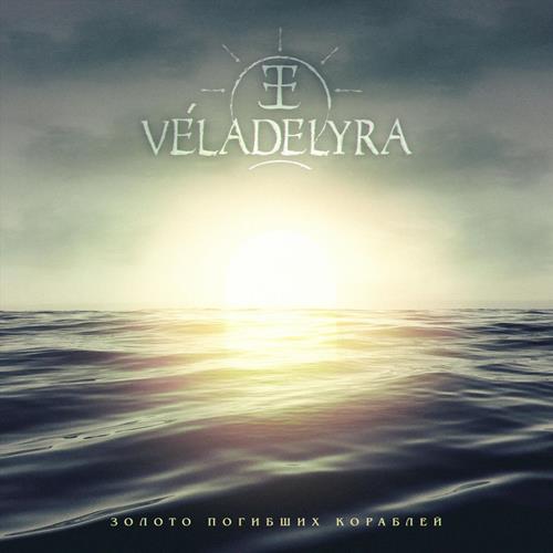 альбом Veladelyra-Золото погибших кораблей в формате FLAC скачать торрент