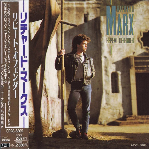 альбом Richard Marx-Repeat Offender (Japan Edition) в формате FLAC скачать торрент